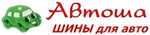 Логотип Автоша