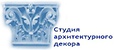 Логотип АрхДекор