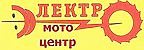 Логотип Электро-мотоцентр