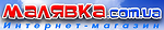 Логотип Малявка