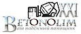 Логотип Бетонолим – ХХI