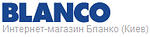Логотип Blanco-Kiev