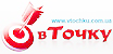 Логотип вТочку