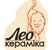 Логотип Лео Кераміка
