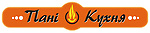 Логотип Пані Кухня