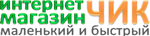 Логотип МагазинЧИК