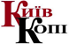 Логотип КиївКопі