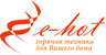 Логотип E-Hot