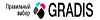 Логотип Gradis