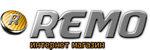 Логотип Remo