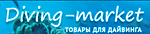 Логотип Diving-Market