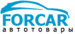Логотип Forcar