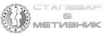 Логотип СталеварМетизник
