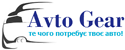 Логотип Avtogear