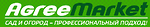Логотип AgreeMarket