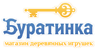 Логотип Буратинка