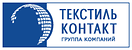 Логотип Текстиль Контакт