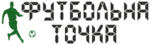 Логотип Футбольна Точка