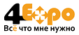 Логотип 4expo