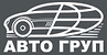Логотип Авто Групп