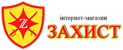 Логотип Захис