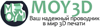 Логотип Moy3D