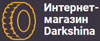 Логотип Darkshina