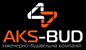 Логотип AKS-BUD