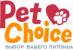 Логотип PetChoice