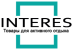 Логотип Interes