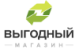 Логотип Выгодный