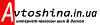 Логотип Avtoshina