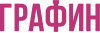 Логотип Графин