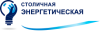 Логотип Столичная Энергокомпания