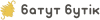 Логотип Батут Бутік