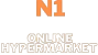 Логотип N1 online hypermarket