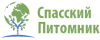 Логотип Спасский питомник