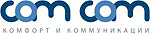 Логотип COMCOM (Комфорт и Коммуникации)