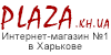 Логотип PLAZA