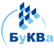 Логотип Буква