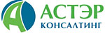 Логотип Астэр-консалтинг