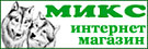 Логотип Микс