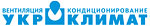 Логотип Укрклимат Харьков