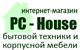 Логотип PC-House