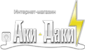 Логотип Аки-Даки