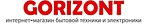 Логотип Gorizont
