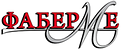 Логотип Фаберме