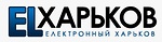 Логотип Электронный Харьков