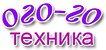 Логотип Огого-Техника