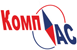 Логотип Комп-Ас